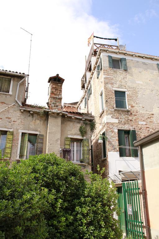 Apartament Bacanal *